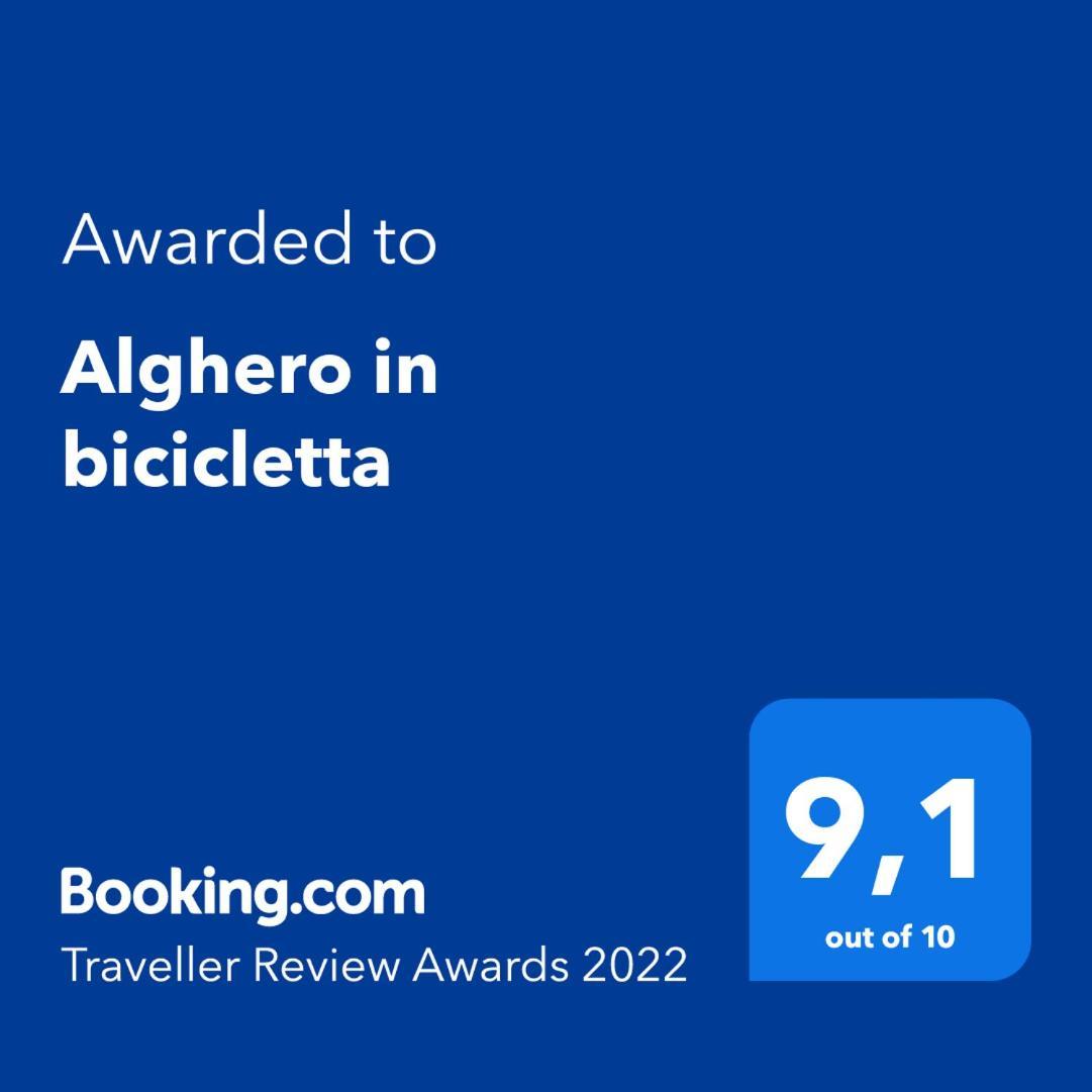 Alghero In Bicicletta エクステリア 写真